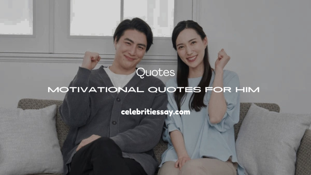 Motivational Quotes